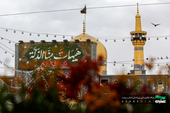 بارش باران بهاری در حرم مطهر رضوی