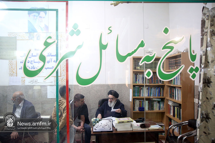 پاسخگویی ۲۴ ساعته به مسائل شرعی و اعتقادی در حرم بانوی کرامت