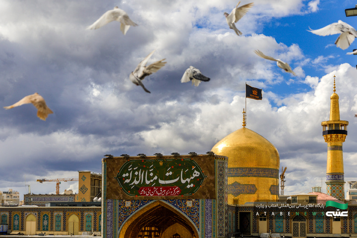 وقتی ابرها زائر آسمان حرم میشوند