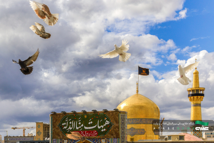 وقتی ابرها زائر آسمان حرم میشوند