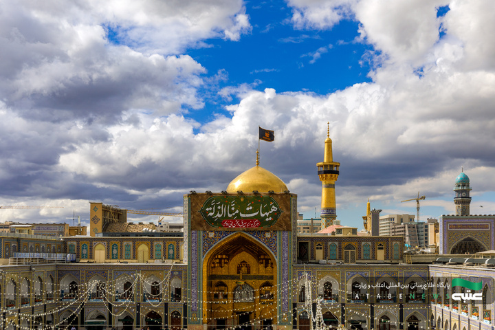 وقتی ابرها زائر آسمان حرم میشوند