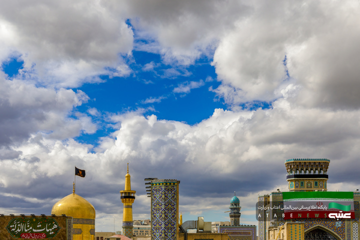 وقتی ابرها زائر آسمان حرم میشوند