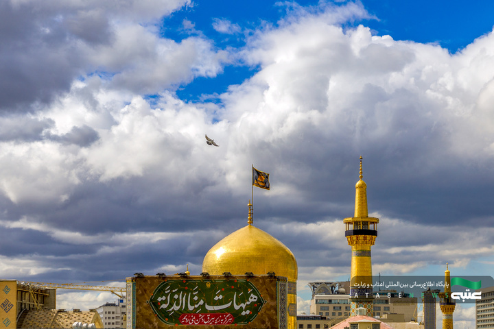 وقتی ابرها زائر آسمان حرم میشوند