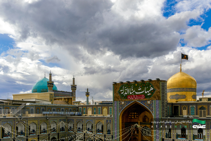 وقتی ابرها زائر آسمان حرم میشوند