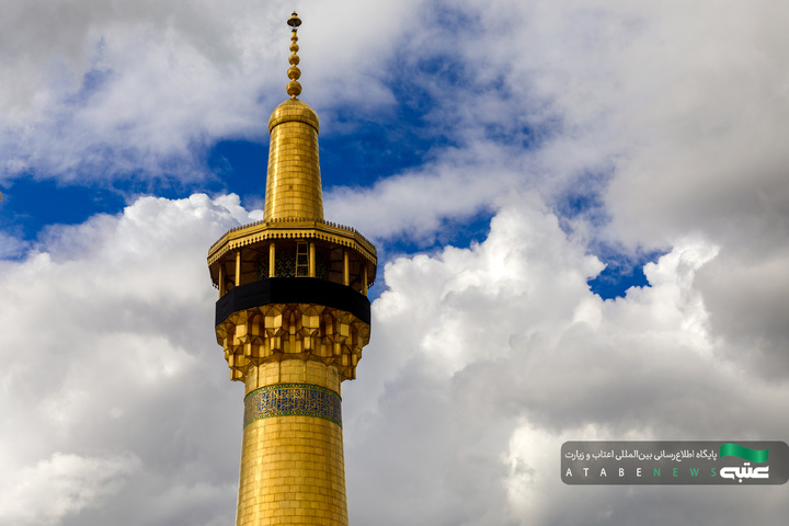 وقتی ابرها زائر آسمان حرم میشوند