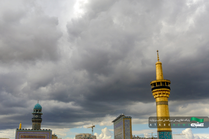 وقتی ابرها زائر آسمان حرم میشوند