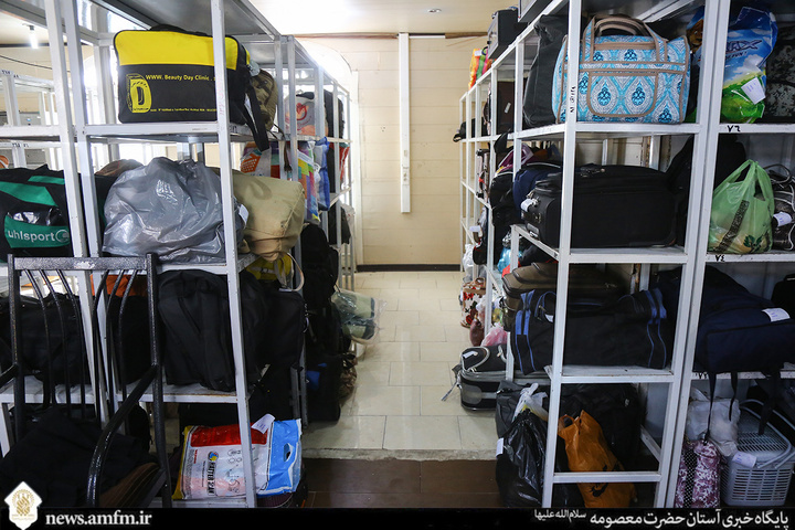 ارائه خدمات امانت‌داری به بیش از ۱۷ هزار زائر در نوروز ۱۴۰۵