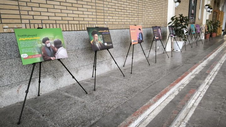 برپایی نمایشگاه «صالح بعد صالح» در حرم بانوی کرامت + تصاویر