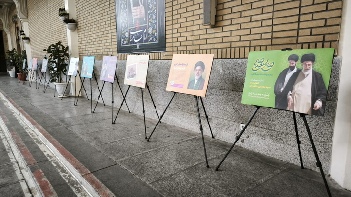 برپایی نمایشگاه «صالح بعد صالح» در حرم بانوی کرامت + تصاویر