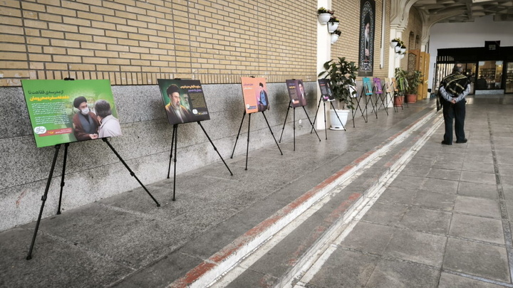 برپایی نمایشگاه «صالح بعد صالح» در حرم بانوی کرامت + تصاویر