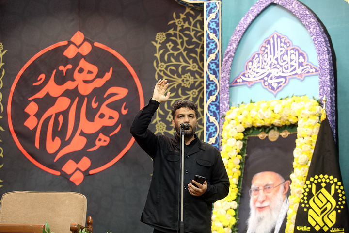 عزاداری ظهر اربعین رهبر شهید انقلاب در حرم بانوی کرامت