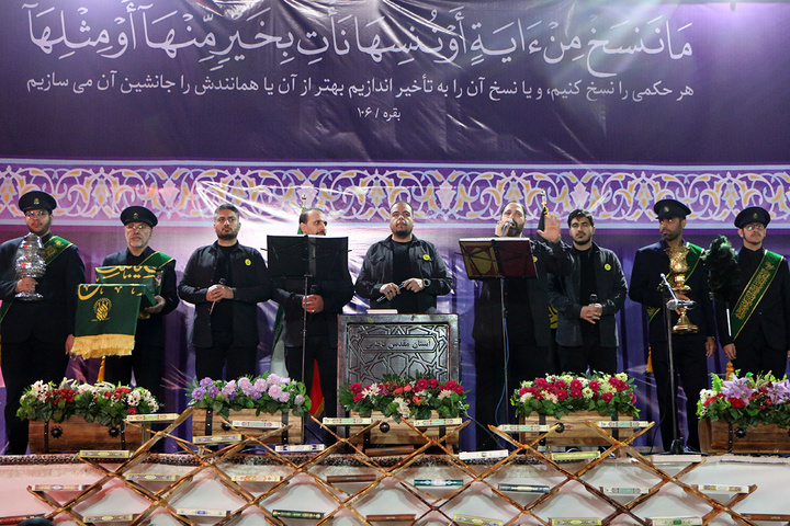 برپایی کرسی تلاوت فاطمی به مناسبت چهلم رهبر شهید