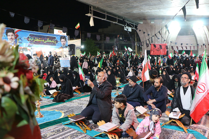 برپایی کرسی تلاوت فاطمی به مناسبت چهلم رهبر شهید