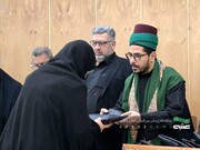 مراسم تقدیر از خانواده شهدا توسط آستان مقدس حسینی(علیه السلام)