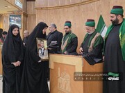 هَدِيَّةٌ مِنْ كَرْبَلاءَ إِلى عَوائِلِ الشُّهَداءِ