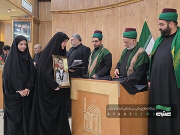 هَدِيَّةٌ مِنْ كَرْبَلاءَ إِلى عَوائِلِ الشُّهَداءِ