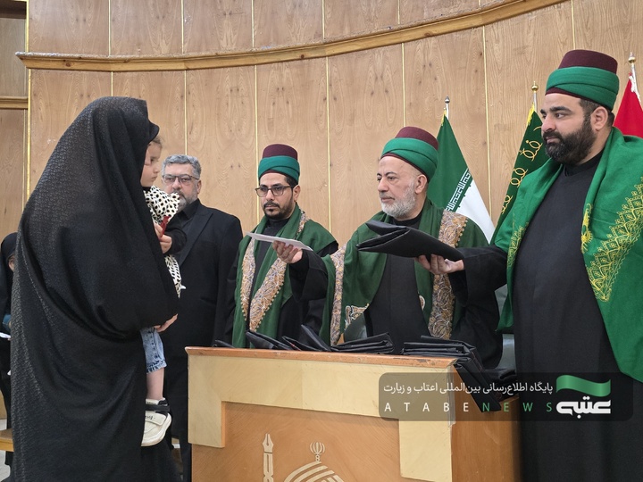 وفدُ العتبةِ الحسينيةِ المقدسة يُحيي عوائلَ الشهداء الإيرانية في مشهد