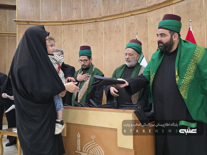 وفدُ العتبةِ الحسينيةِ المقدسة يُحيي عوائلَ الشهداء الإيرانية في مشهد