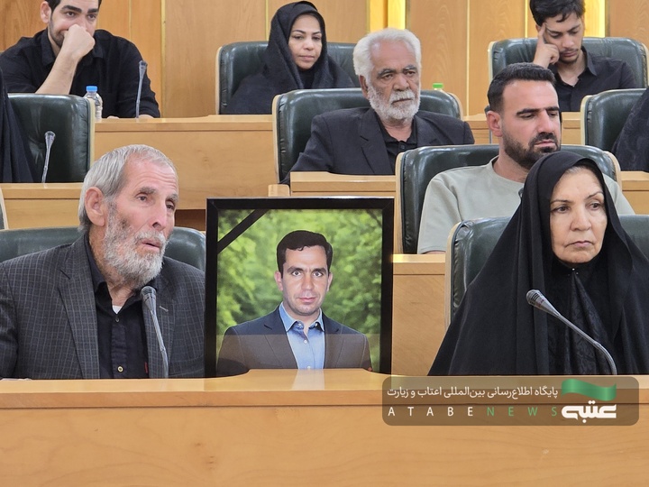 وفدُ العتبةِ الحسينيةِ المقدسة يُحيي عوائلَ الشهداء الإيرانية في مشهد