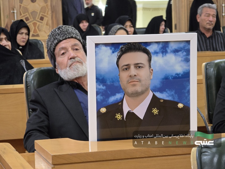 وفدُ العتبةِ الحسينيةِ المقدسة يُحيي عوائلَ الشهداء الإيرانية في مشهد