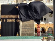 جلوه ای متفاوت از تنظیف کعبه در مسجدالحرام