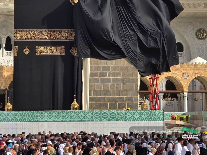 تنظیف و آماده‌سازی کعبه در مسجدالحرام