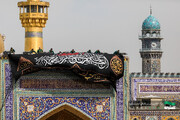 کتیبه‌های عزا بر قامت حرم رضوی نشست