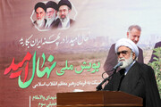 پویش ملی نهال امید