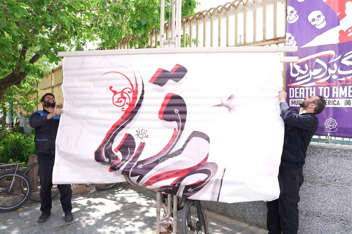 حرم بانوی کرامت در سوگ شهادت امام صادق(ع) سیاه‌پوش شد