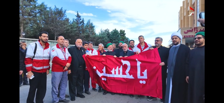 نسیم کربلای معلی در بیمارستان های تهران