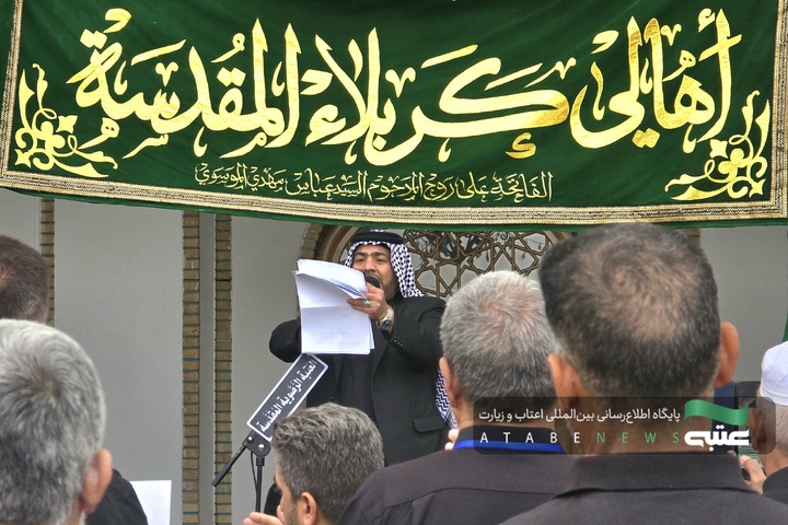 تشرف موکب‌داران عراقی به حرم امام رضا(ع) در ایام شهادت امام صادق(ع)