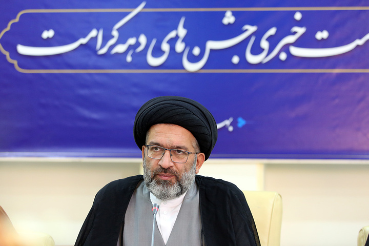 نشست خبری اعلام برنامه‌های حرم حضرت فاطمه معصومه(س) در دهه کرامت