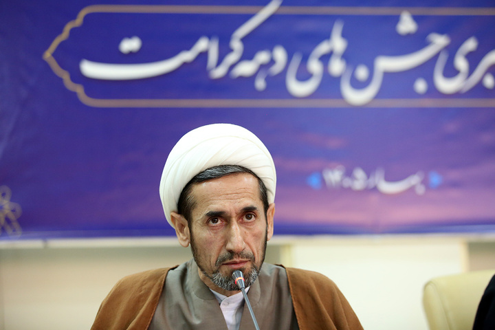 نشست خبری اعلام برنامه‌های حرم حضرت فاطمه معصومه(س) در دهه کرامت