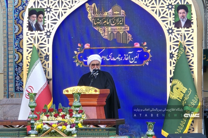 آیین اذن اعزام کاروان زیر سایه خورشید در حرم مطهر رضوی