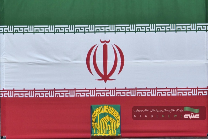 آیین اذن اعزام کاروان زیر سایه خورشید در حرم مطهر رضوی