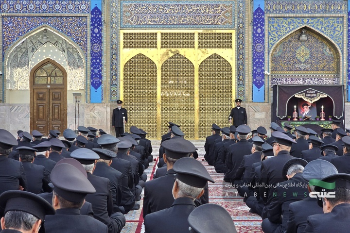 آیین اذن اعزام کاروان زیر سایه خورشید در حرم مطهر رضوی