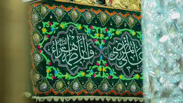 کاظمین در میلاد حضرت معصومه(سلام الله علیها) آذین شد