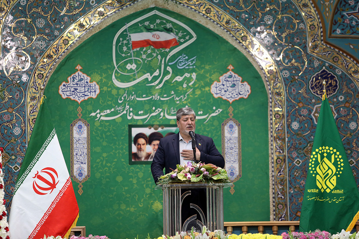 آئین خطبه‌خوانی خادمان حرم حضرت معصومه (س) و آغاز برنامه‌های دهه کرامت