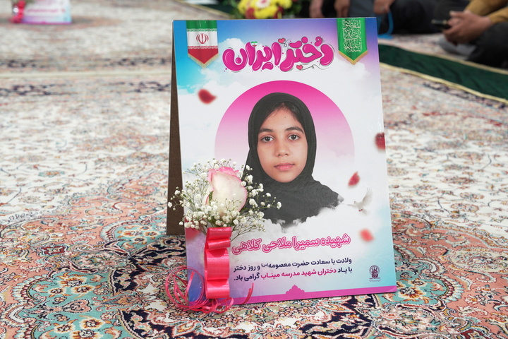 خطبه‌خوانی خادمان حرم حضرت معصومه (س) در سالروز میلاد بانوی کرامت