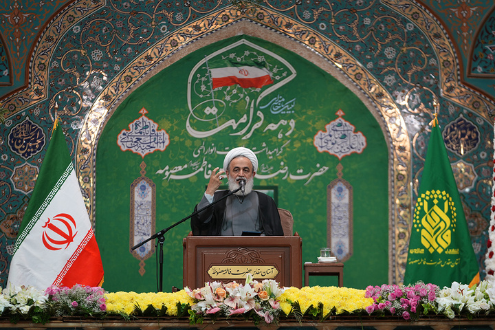 مراسم گرامیداشت سالروز میلاد حضرت معصومه (س) در حرم بانوی کرامت