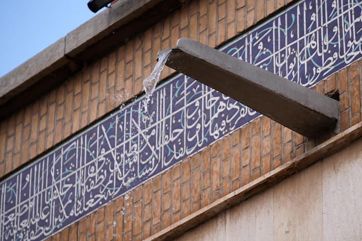 اشک شوق آسمان قم در سالروز میلاد حضرت معصومه (س)
