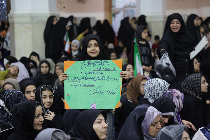 میزبانی حرم مطهر بانوی کرامت از ۷ هزار دختر در جشن «دختران ایران»