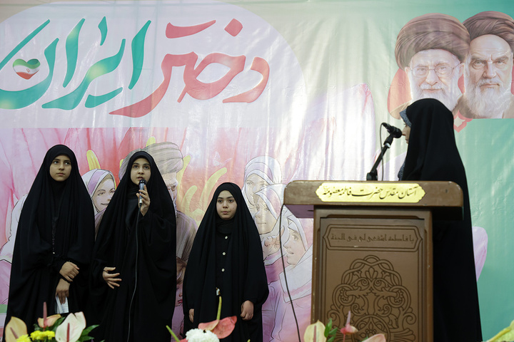 میزبانی حرم مطهر بانوی کرامت از ۷ هزار دختر در جشن «دختران ایران»