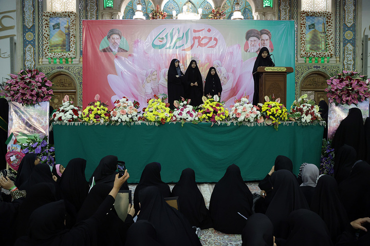 میزبانی حرم مطهر بانوی کرامت از ۷ هزار دختر در جشن «دختران ایران»