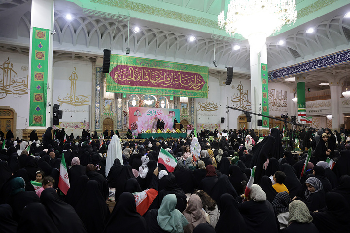 میزبانی حرم مطهر بانوی کرامت از ۷ هزار دختر در جشن «دختران ایران»