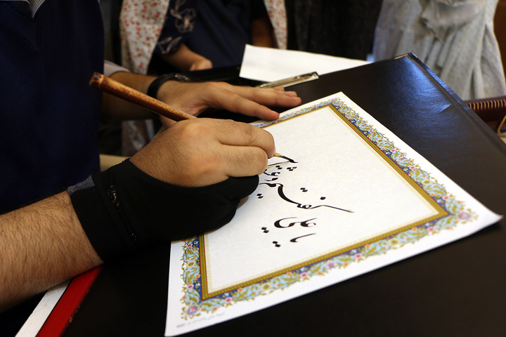 خوشنویسی القاب حضرت معصومه(س) در سالروز میلاد ایشان