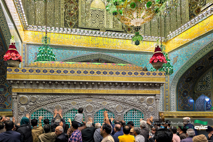 نصب کتیبه ضریح مطهر بمناسب دهه کرامت