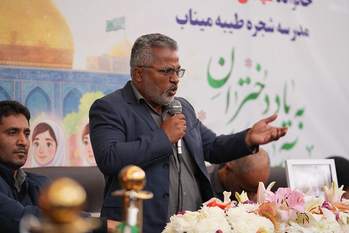 ۶ روایت‌ اقتدار از خانواده شهدای مدرسه شجره طیبه میناب + تصاویر