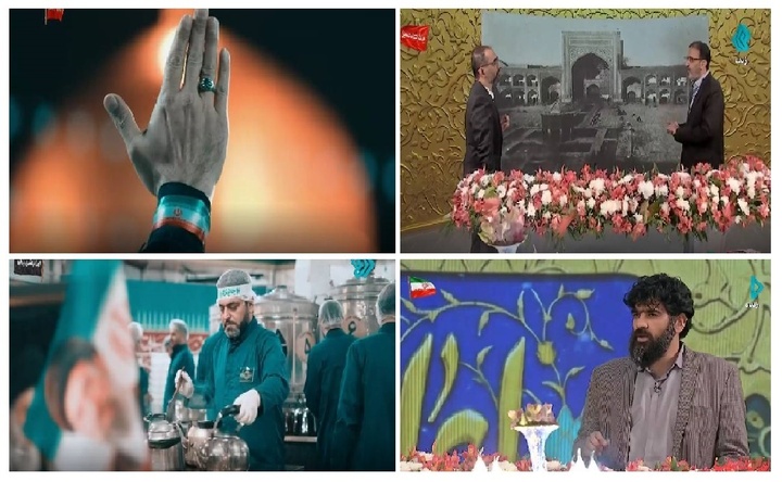 صحنه‌ای جدید از مشهد و فرهنگ رضوی در برنامه «ایران امام رضا»