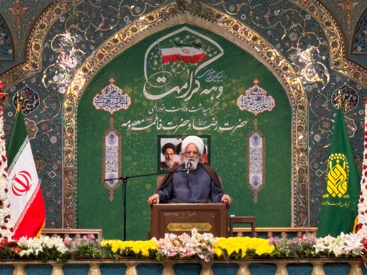 قم حامی ولایت و یار امام‌زمان(عج)